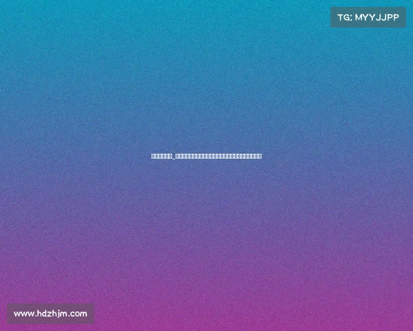 赛事报名发布_赛事报名水词泛滥警示空洞语言侵蚀赛事活力与参与热情