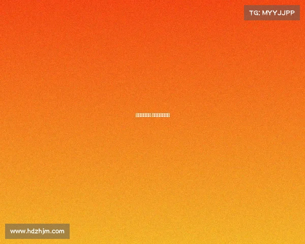 雪橇双人项目 每届几对运动员